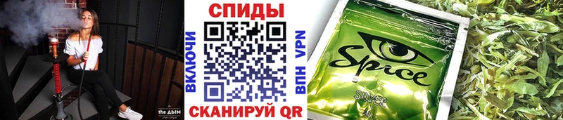 хочу ОМГ ОМГ ONION Бутират BDO Прохладный