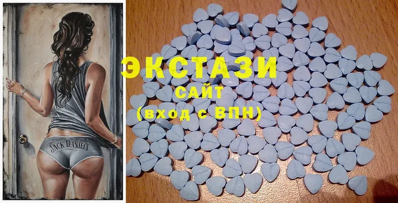 Ecstasy mix  наркота  Прохладный 