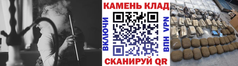 blacksprut сайт  закладки  Прохладный  ГАШ гарик 
