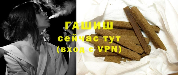 mdpv Новодвинск