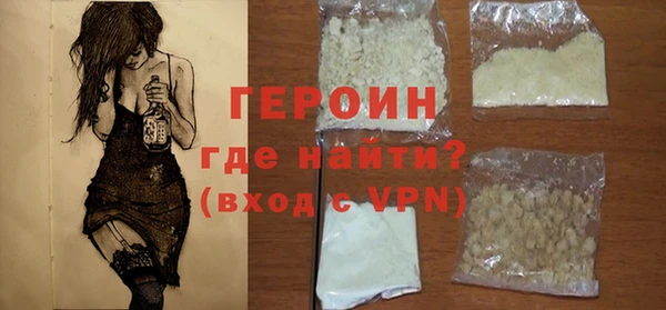 амф Весьегонск