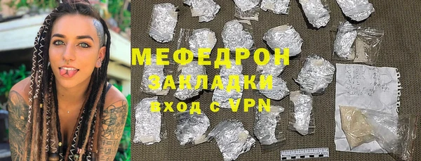 mdpv Новодвинск