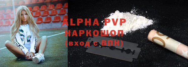 jwh Новозыбков