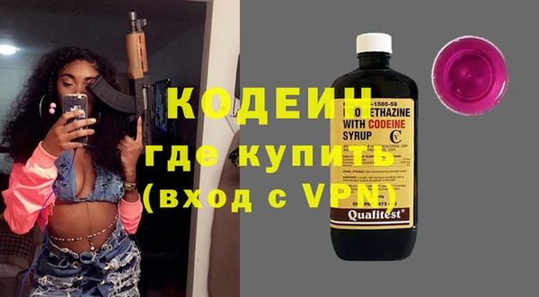 mdpv Новодвинск