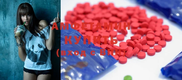 jwh Новозыбков