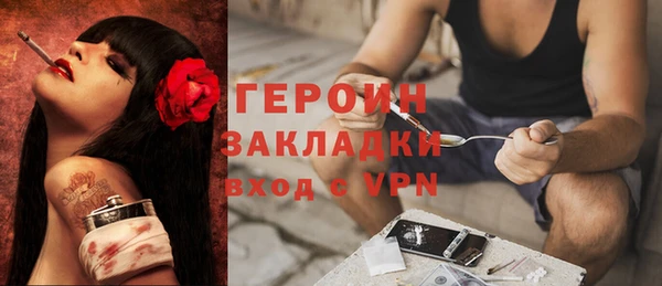 mdpv Новодвинск