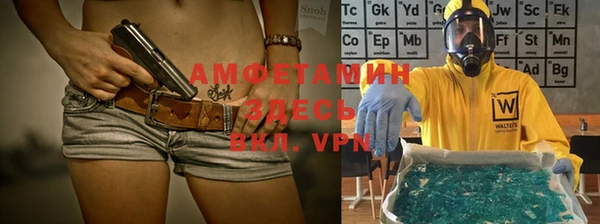 кокаин колумбия Новокубанск