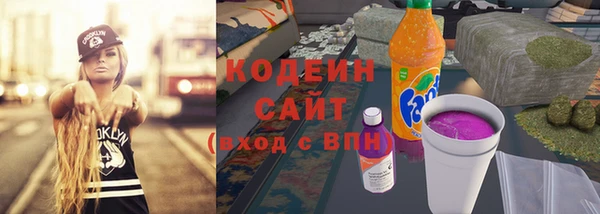 jwh Новозыбков