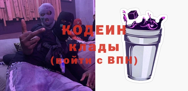 jwh Новозыбков