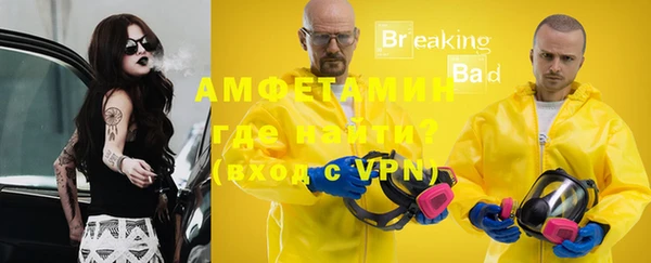 jwh Новозыбков