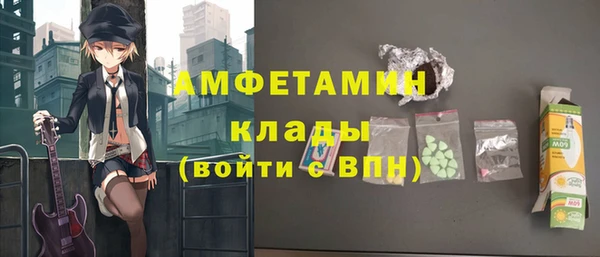 mdpv Новодвинск