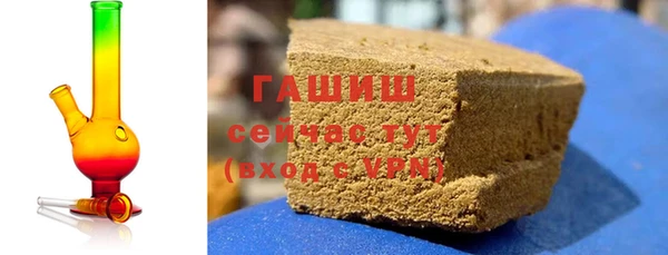 jwh Новозыбков
