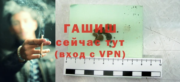 кокаин колумбия Новокубанск