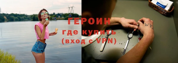mdpv Новодвинск
