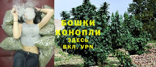 jwh Новозыбков