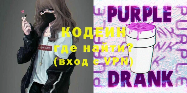 mdpv Новодвинск