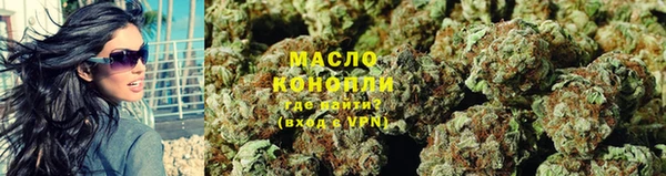 mdpv Новодвинск