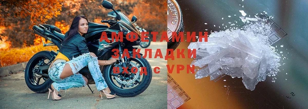 mdpv Новодвинск