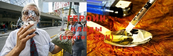 mdpv Новодвинск