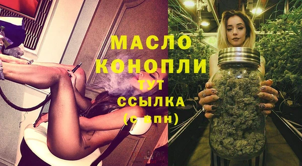 jwh Новозыбков