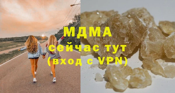 jwh Новозыбков