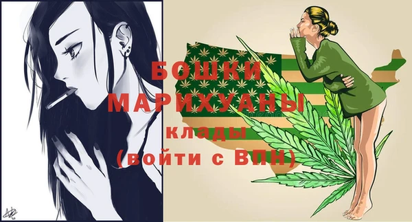 метадон Нея