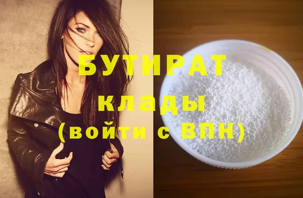 кокаин колумбия Новокубанск