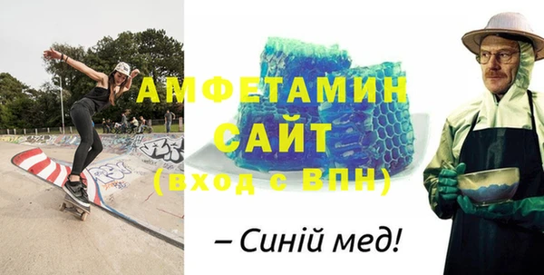 jwh Новозыбков