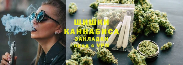 кокаин колумбия Новокубанск