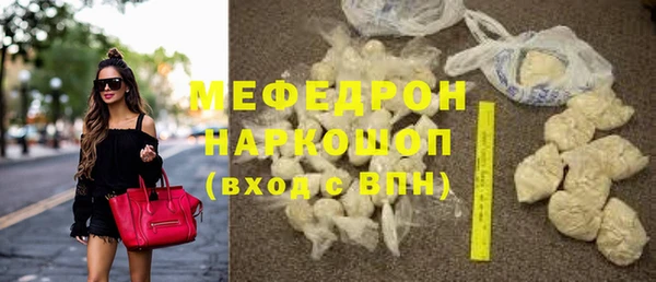 mdpv Новодвинск