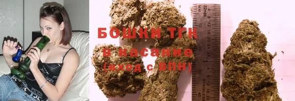 mdpv Новодвинск