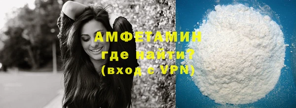 кокаин колумбия Новокубанск