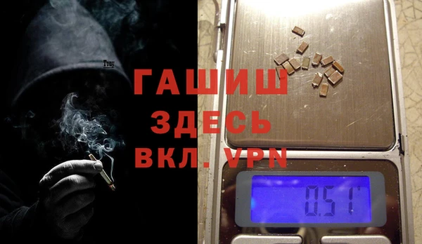 кокаин колумбия Новокубанск