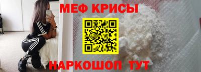 a pvp Гусиноозёрск