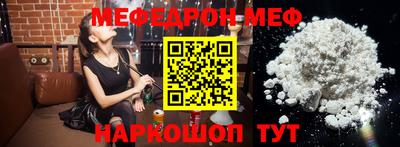 a pvp Гусиноозёрск