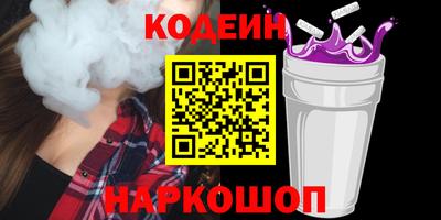 мдпв Балашиха