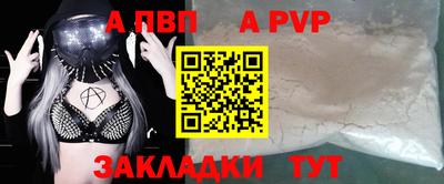 МДМА Гусев