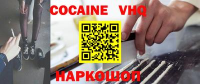 MDMA Гусь-Хрустальный