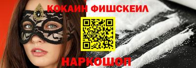 MDMA Гусь-Хрустальный