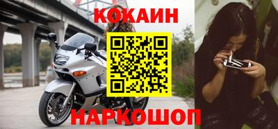 мдпв Балашиха