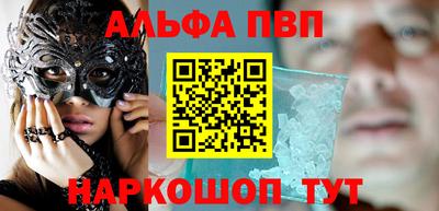 MDMA Гусь-Хрустальный