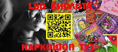 мдпв Балашиха