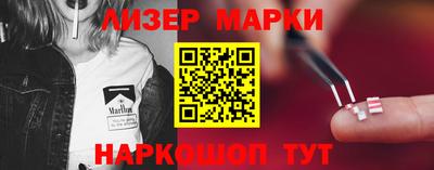 MDMA Гусь-Хрустальный