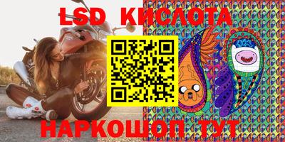 мдпв Балашиха