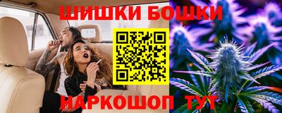 MDMA Гусь-Хрустальный
