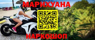 MDMA Гусь-Хрустальный