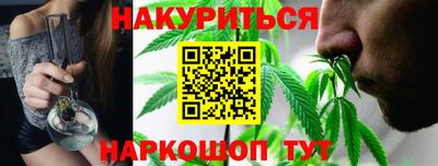 a pvp Гусиноозёрск