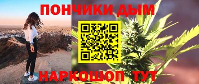 MDMA Гусь-Хрустальный