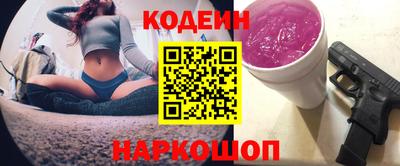 a pvp Гусиноозёрск