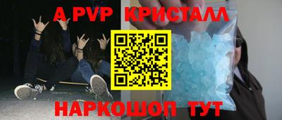 МДМА Гусев